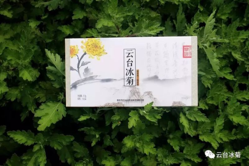 存一夏炙熱，耀一秋豐收！